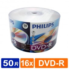 PHILIPS 16X DVD-R 50片 光碟片