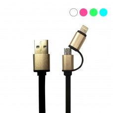 【MELON】Micro USB / iPhone Lightning 二合一 傳輸線 5色 BA080