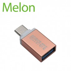 【MELON】Type-C 轉 Micro USB 轉接頭 BA075