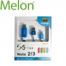 【MELON】高畫質 HDMI 二合一 MicroUSB 充電傳輸線 BA037